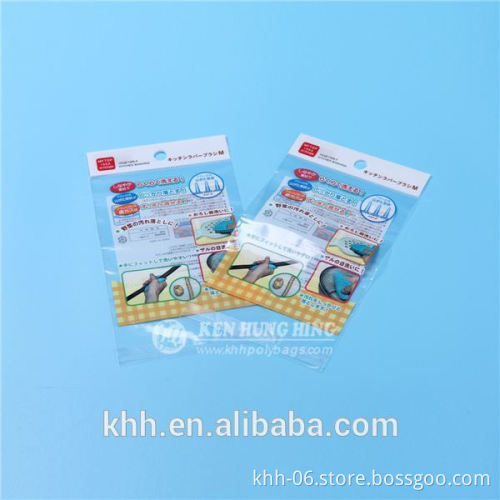 Custom vivid printing plastic bag for sugar candy packaging with reasonable price